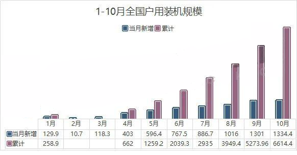 微信圖片_20201218103956