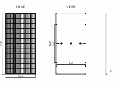 工程制圖