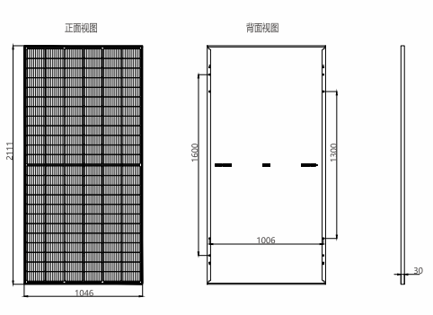 工程制圖