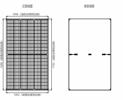 工程制圖